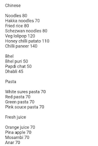 PN Street Food menu 2