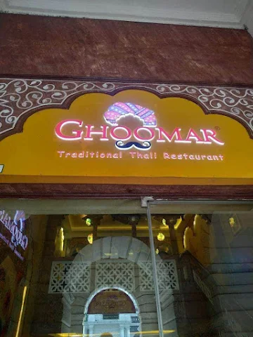 Ghoomar Traditional Thali Restaurant photo 