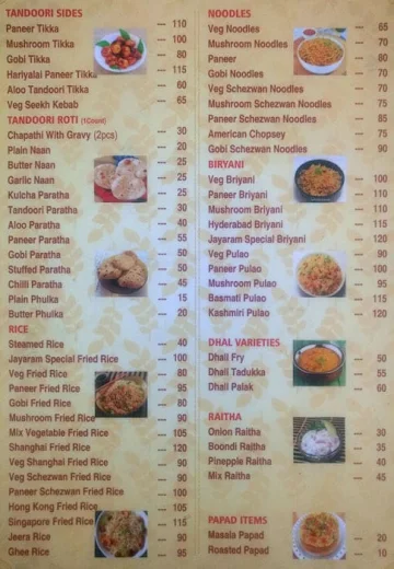 Jayaram Mittai menu 