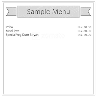 Shri Kala Snacks Centre menu 1