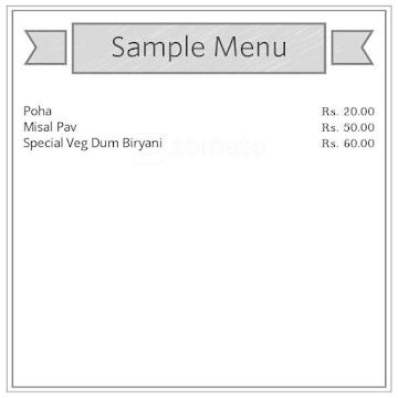 Shri Kala Snacks Centre menu 