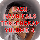 Download Lagu Iwan Fals Terlengkap Volume 4 For PC Windows and Mac 1.0