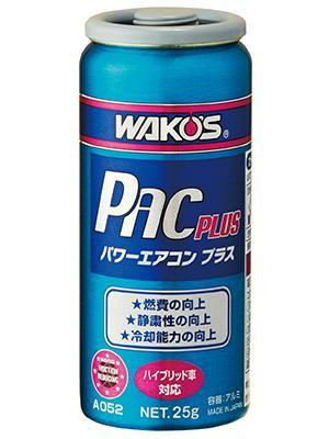 ワゴンR RRのエアコンメンテナンス！エアコンガス充填ホース・WAKO'S PAC PLUSに関するカスタム事例の投稿画像1枚目