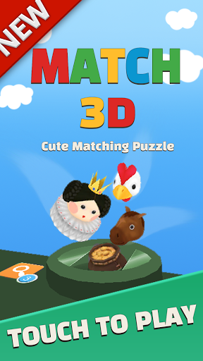 Match 3D - Cute Pair Matching Puzzles - v0.0.2