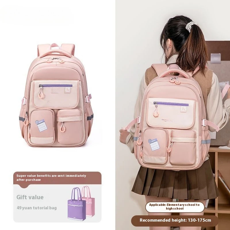 Leichte Rucksack für Mädchen in der Junior High School, großes Fassungsvermögen, Rückenschutz.