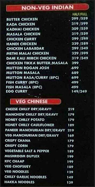 Taj Begum Restaurant menu 6