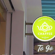 Chaffee(南港店)