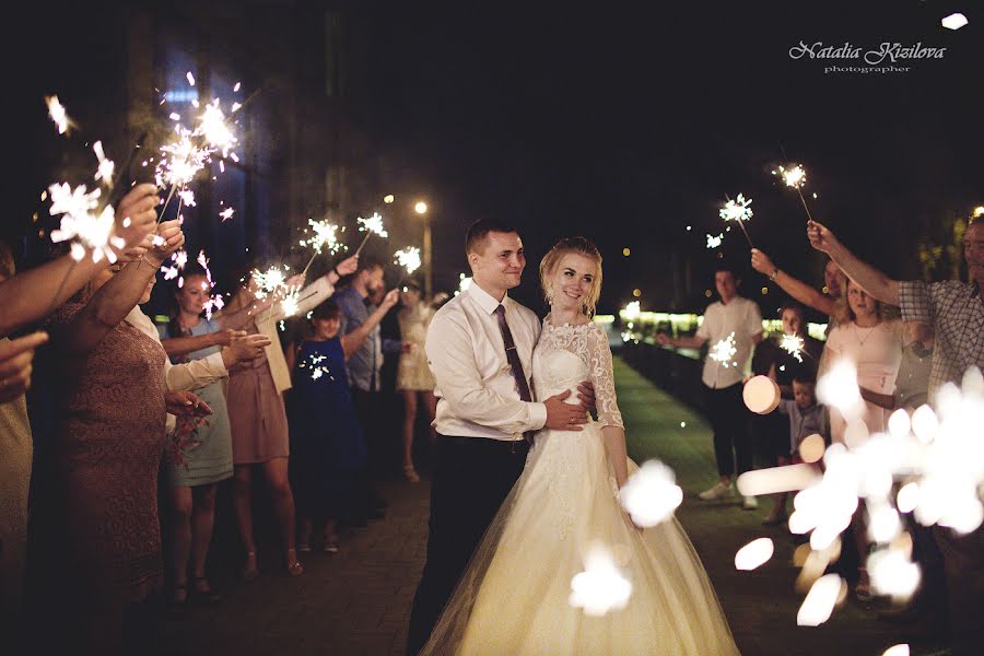 Fotografo di matrimoni Natalya Kizilova (tasik). Foto del 18 agosto 2018