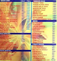 KumKum Restaurant menu 1