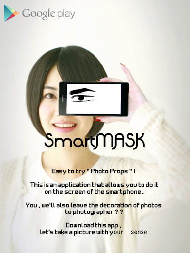 SmartMASK-FREE-