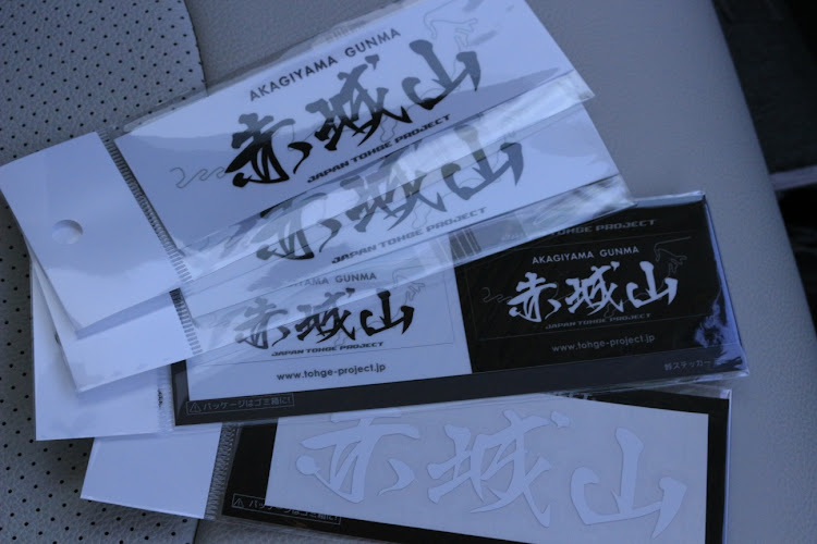 シエンタの休日ストレス発散ドライブ・一人映画・JAPAN峠PROJECT・赤城山ステッカー・色々コラボに関するカスタム事例の投稿画像5枚目