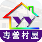 Cover Image of Download 宜家置業地產代理有限公司 - 專營村屋 1.1 APK