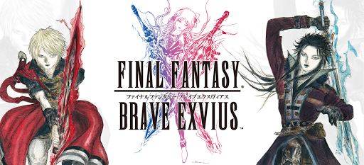 今秋イチバンの話題作 Ffbe 事前登録きたー ゲーム攻略完全図鑑