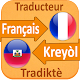 Traducteur Francais Creole Download on Windows