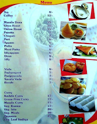 Rao's Pure Vegetarian Restaurant menu 1