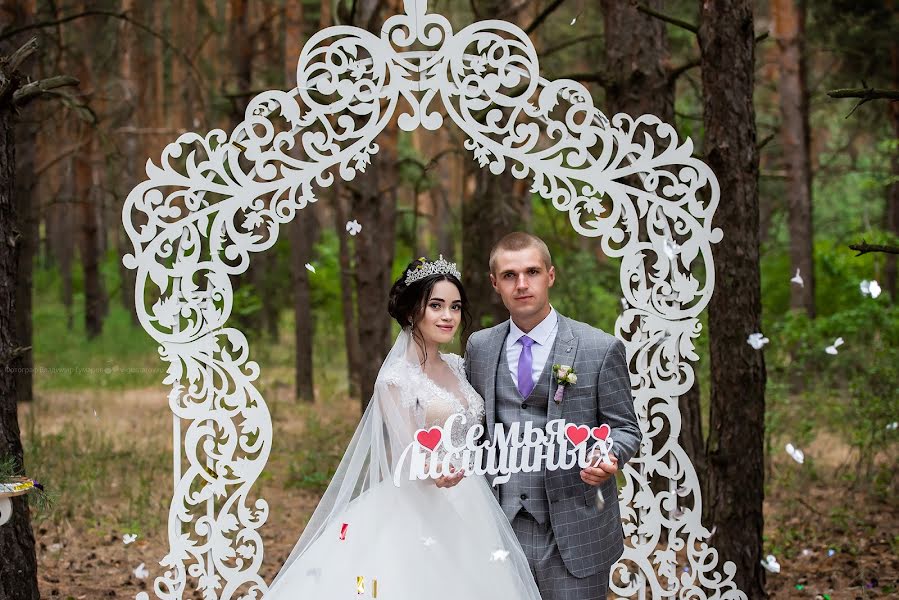 Fotógrafo de casamento Vladimir Gumarov (gumarov). Foto de 1 de julho 2020