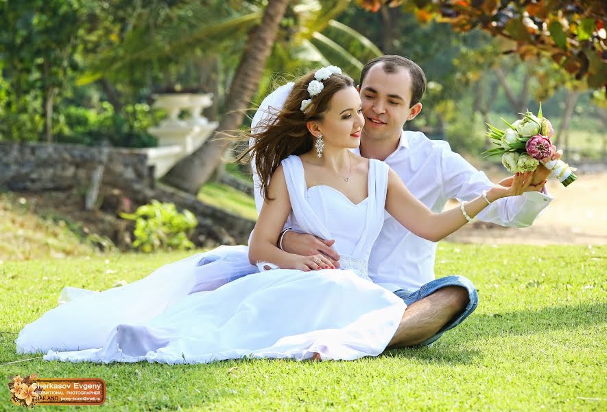 Wedding photographer Evgeniy Cherkasov (tropical-photo). Photo of 27 April 2016