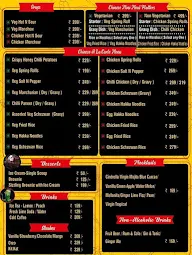 Alex's Yummy Chinese menu 1