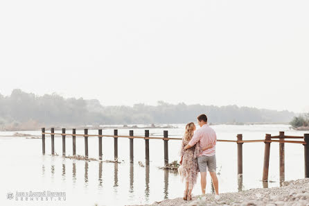 Wedding photographer Dmitriy Shevchenko (allatrust). Photo of 11 September 2018