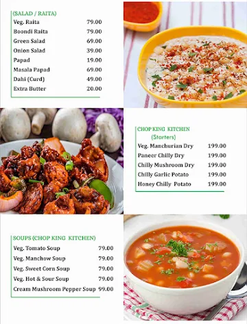 Tanishq Haweli menu 