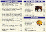 Aahare Kolkata menu 2