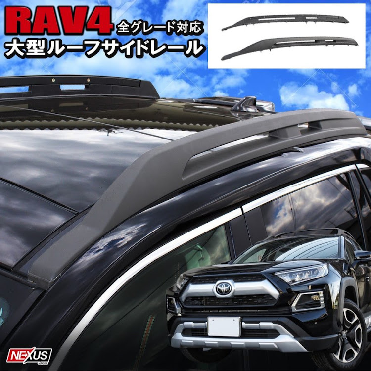 RAV4の1月もよろしくお願いします・RAV4乗りさんと繋がりたい・RAV4・オプティ・ルーフレールに関するカスタム事例の投稿画像2枚目