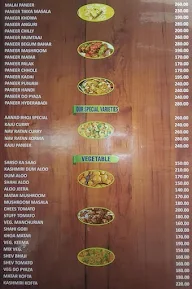 Anand Bhoj menu 2
