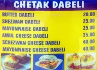 Chetak Sweet Point menu 6