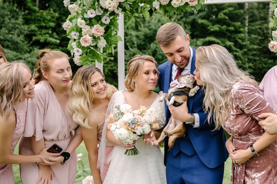 Fotógrafo de bodas Yuliya Isupova (juliaisupova). Foto del 28 de julio 2019