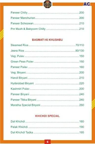 Maratha Biryani Center menu 4