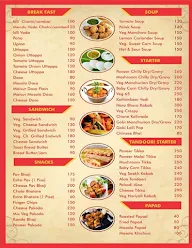 Sukh Sagar Pure Veg menu 3