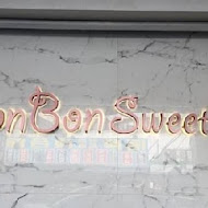 BonBon Sweet Dessert&Coffee