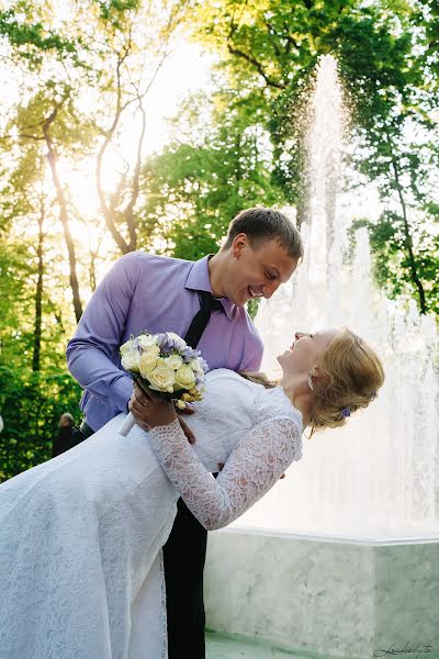 Photographe de mariage Lyubov Sun (leukocyte). Photo du 8 juin 2015