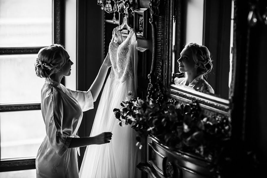Düğün fotoğrafçısı Aleksey Averin (alekseyaverin). 23 Nisan 2018 fotoları