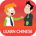 Cover Image of 下载 Learn Chinese daily - Awabe 1.3.3 APK