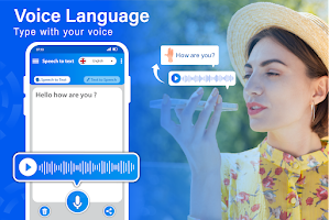Text To Speech - Voice To Text Screenshot