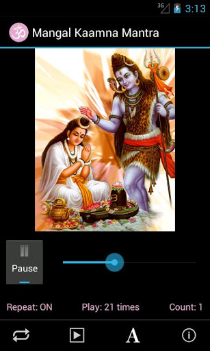 Screenshot Mangal Kaamna Mantra
