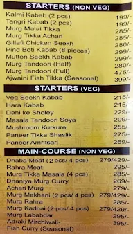 Pind Balluchi menu 1