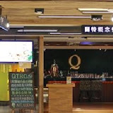 QTRO 闊特概念餐廳