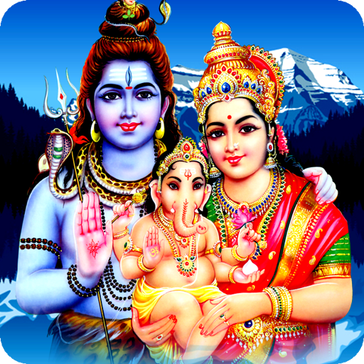 Shankar Parvati Bagavan Ko Sex Video - Lord Shiva Wallpapers - Apps on Google Play