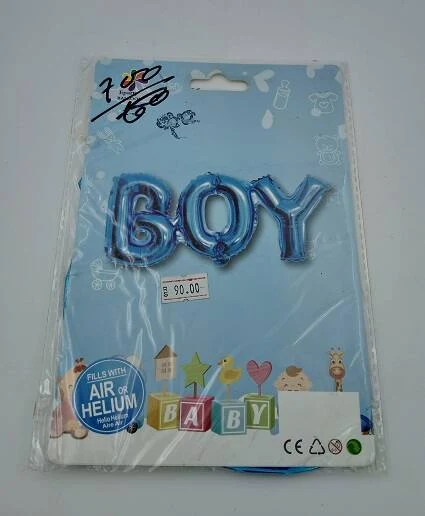 BOY Letters Foil Balloons