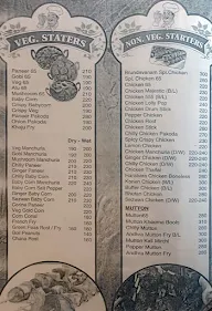 Brundavanam Restaurant And Bar menu 4