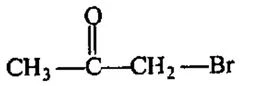 IUPAC nomenclature