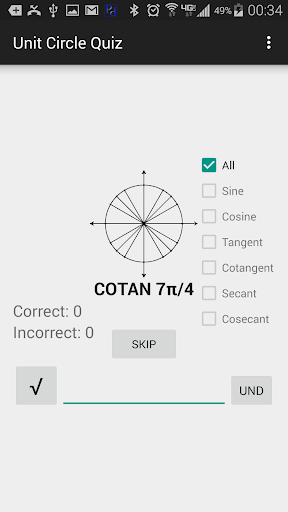 Unit Circle Trigonometry Quiz