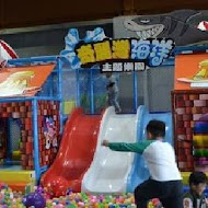 奇麗灣珍奶文化館