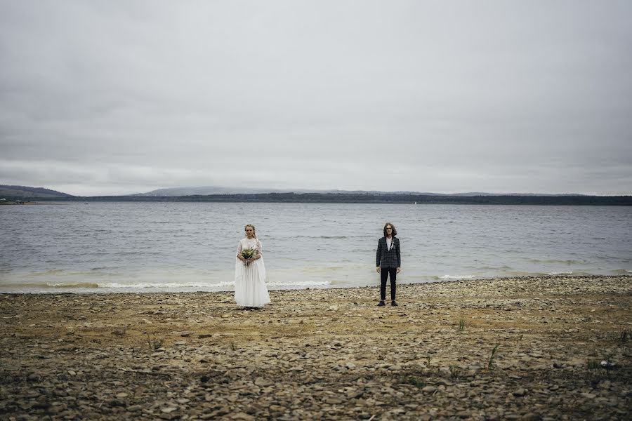 Wedding photographer Radoslav Grivalský (grivalskyphoto). Photo of 18 May 2023