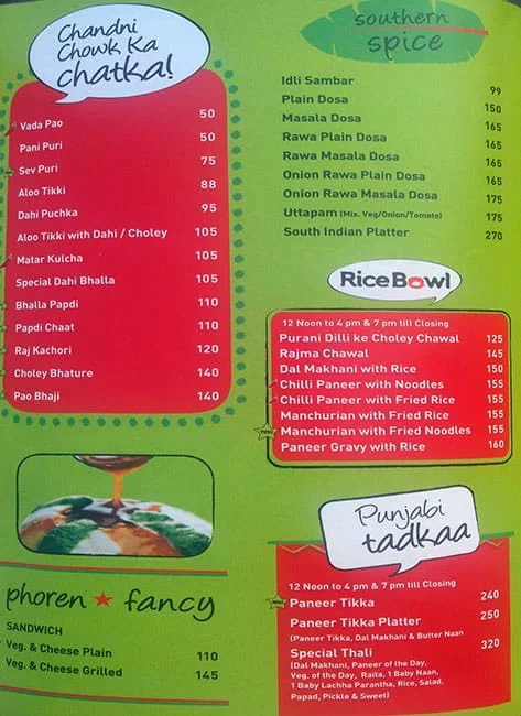 Haldiram's menu 