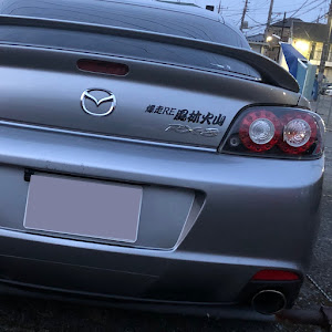 RX-8 SE3P