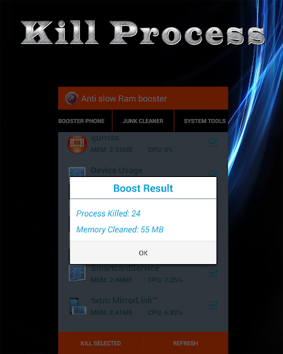 免費下載工具APP|Anti Slow + Ram Booster app開箱文|APP開箱王