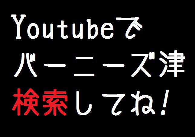 の投稿画像6枚目